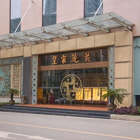 Hongshan Hotel Wuhan Luaran gambar