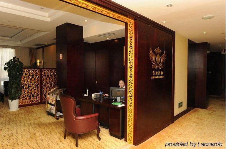 Hongshan Hotel Wuhan Luaran gambar